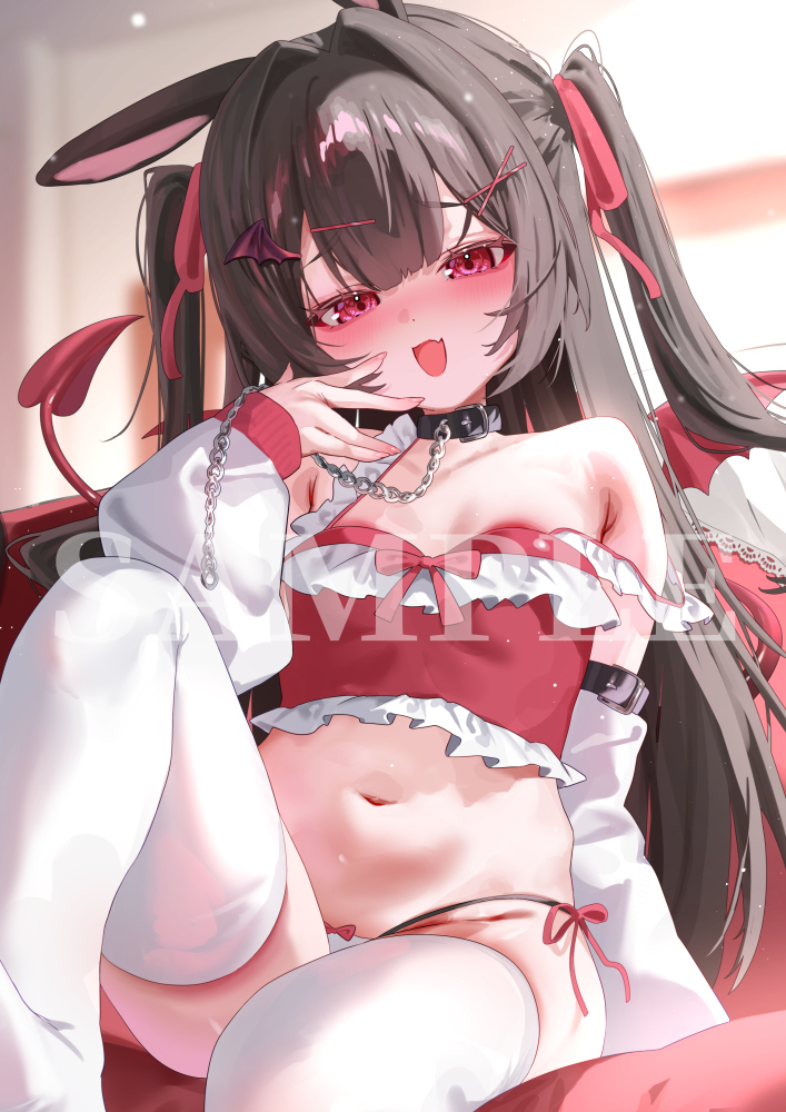 愛咲ぷらむ様　活動用イラスト