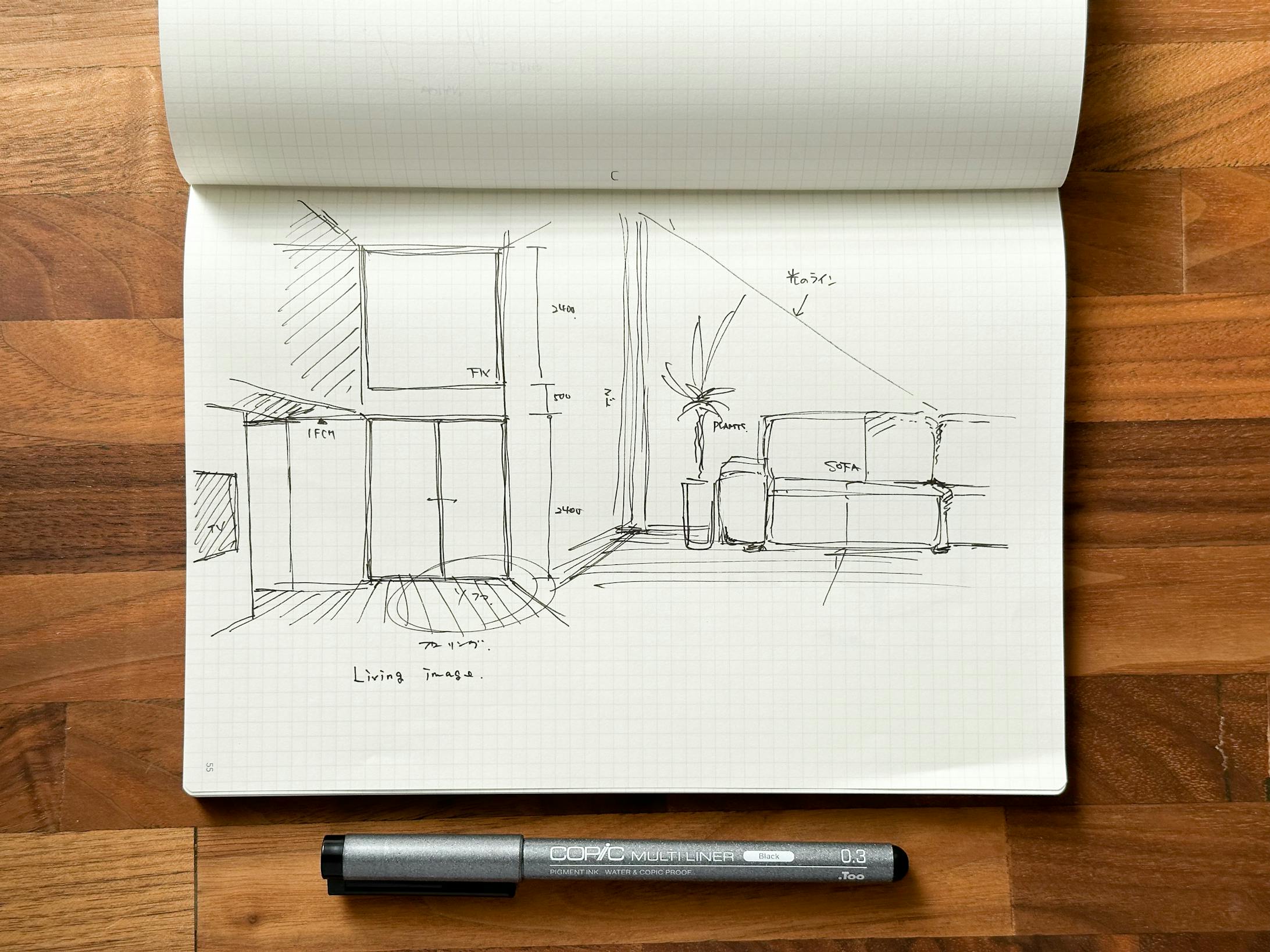 リビングはこんな感じで