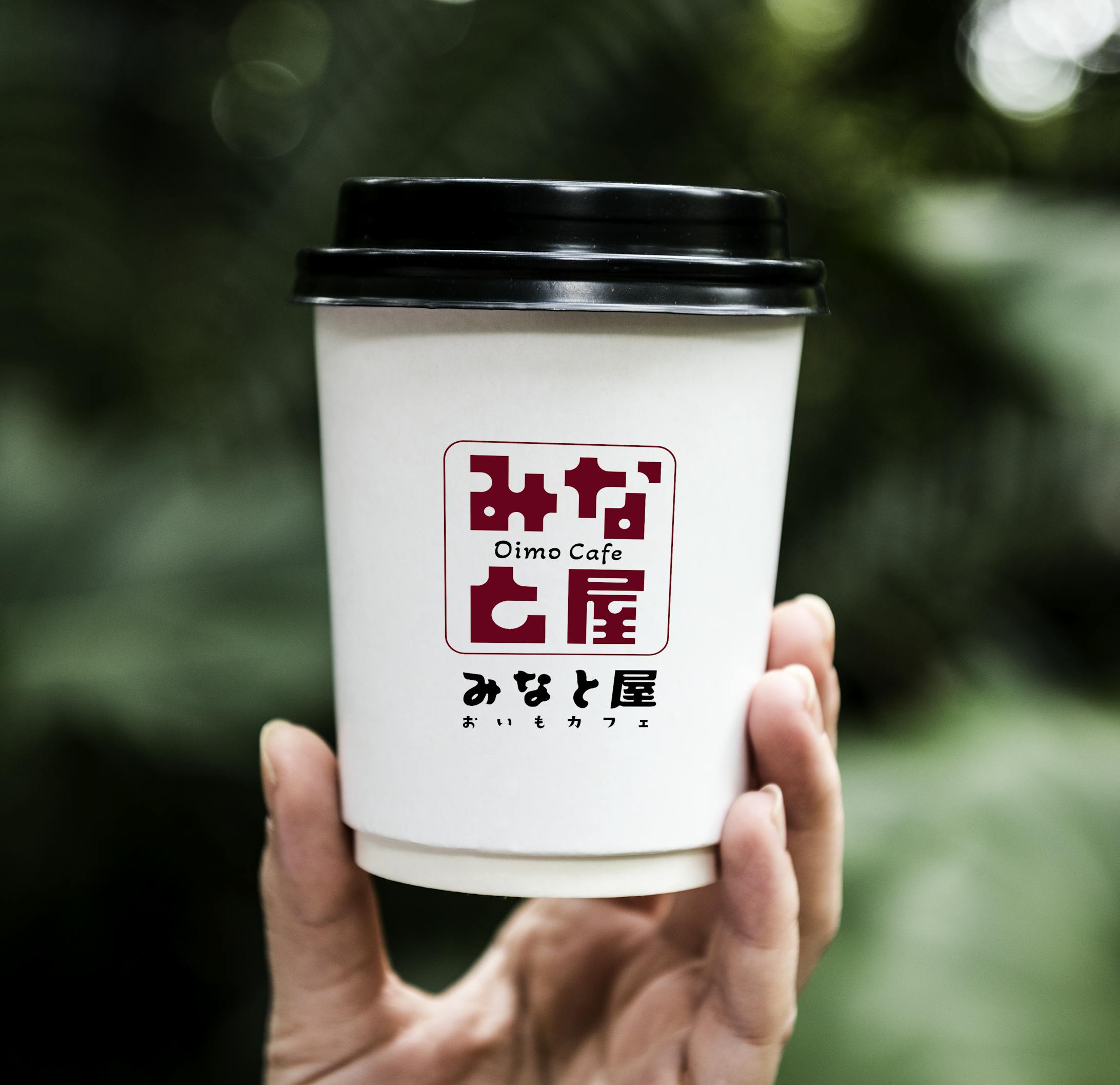 おいもカフェみなと屋　logo-1