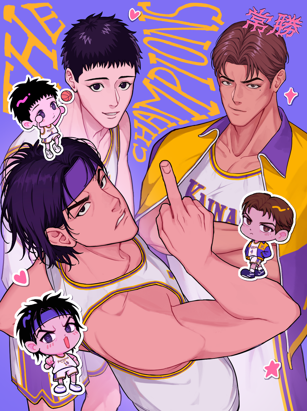 [SLAM DUNK] Kainan Highschool Boys-1