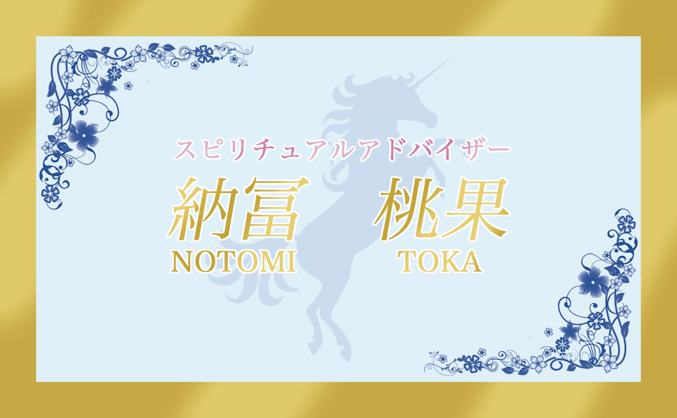 名刺デザイン-1