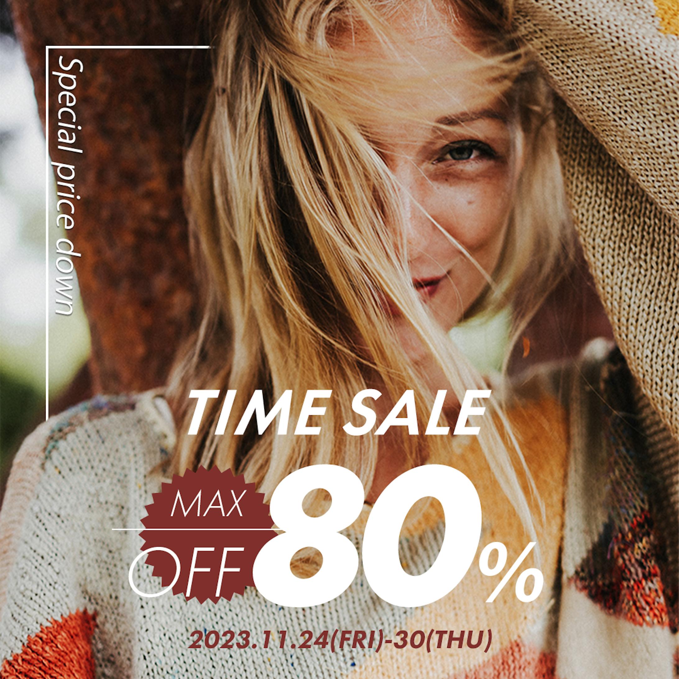 バナー（セール）-1