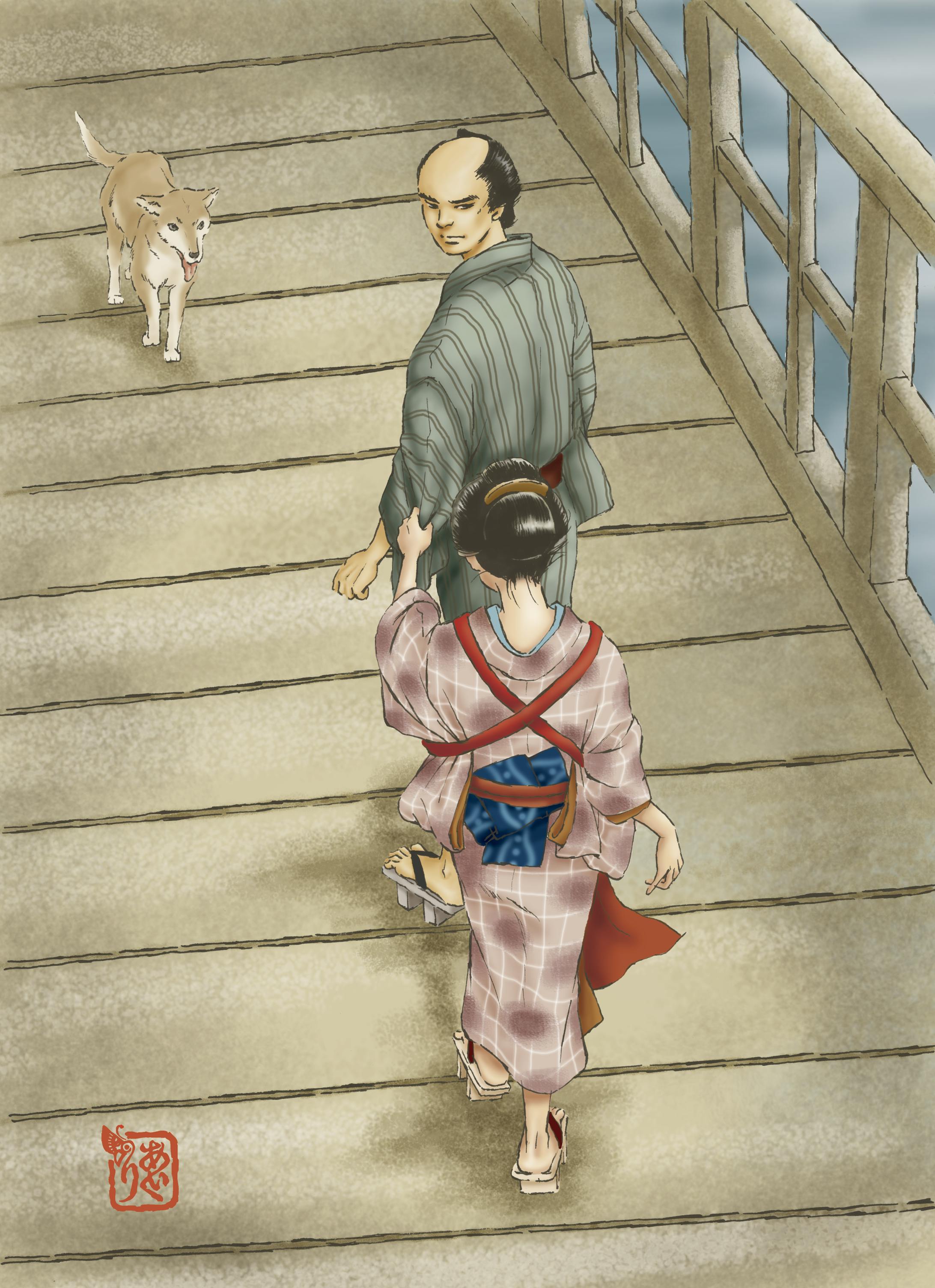 待って橋-1
