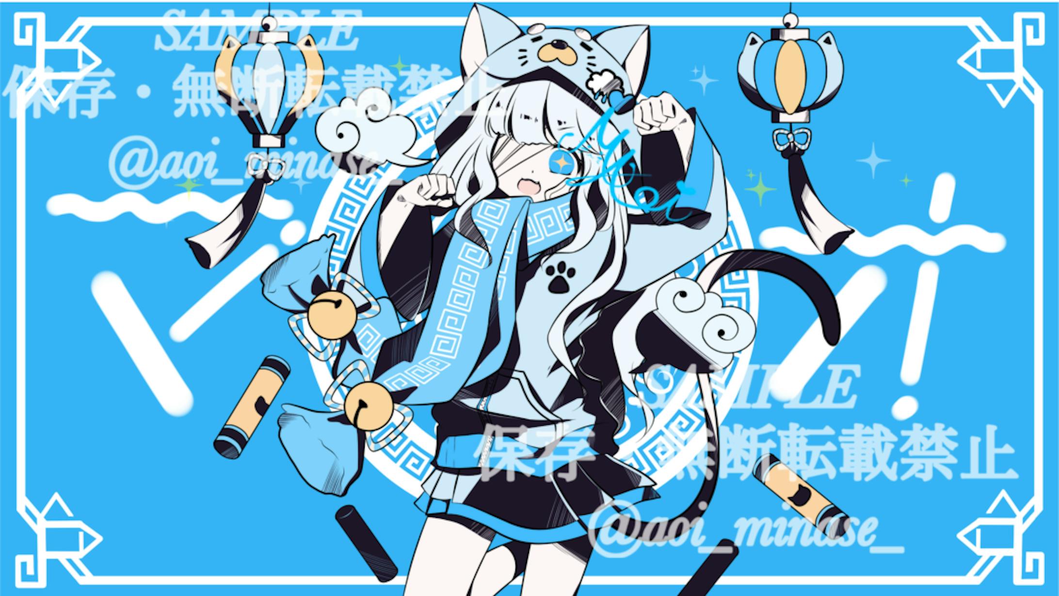 サムネイルイラスト サムネイルイラスト