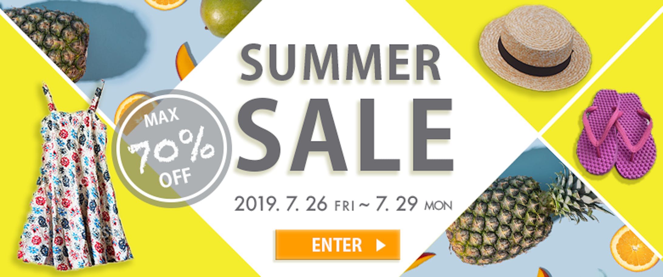 バナー　summersale-1
