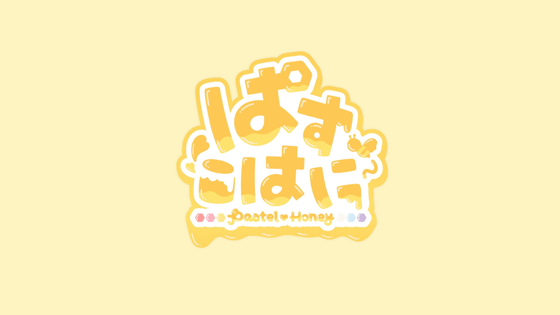 ぱすはに ロゴデザイン-1