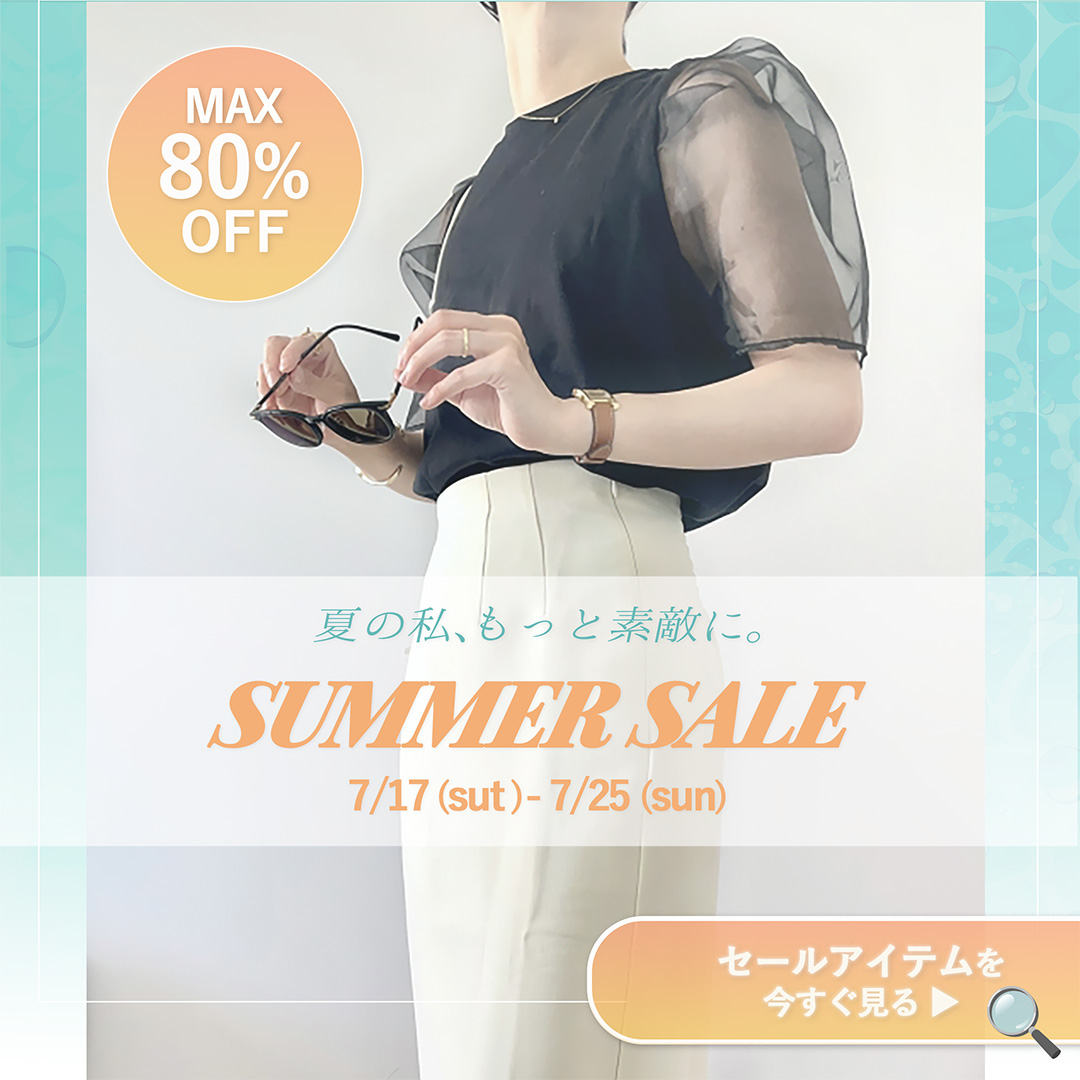 【バナー】夏のセールバナー　Web鍛より-1