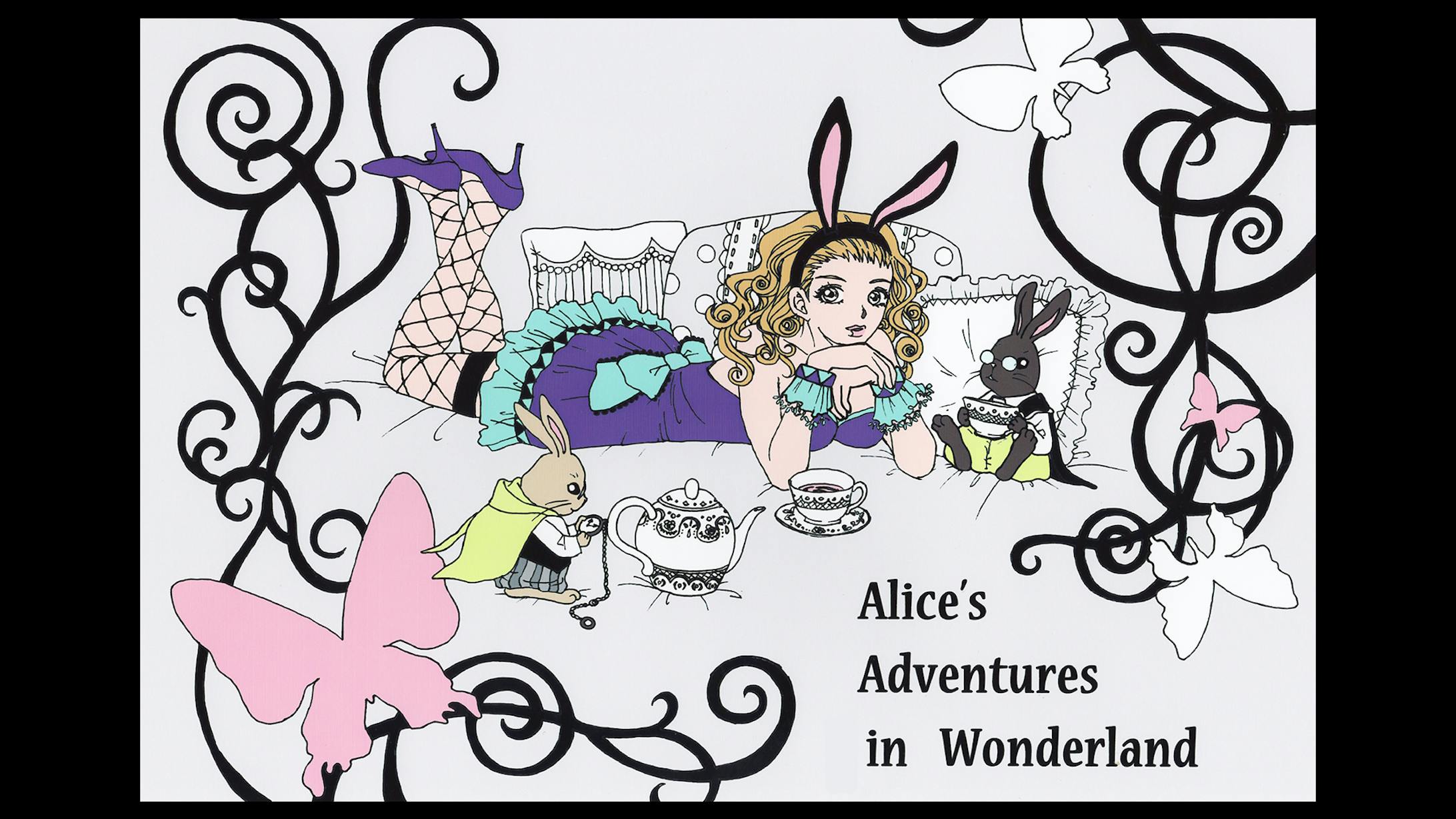 アリスのティータイム-1