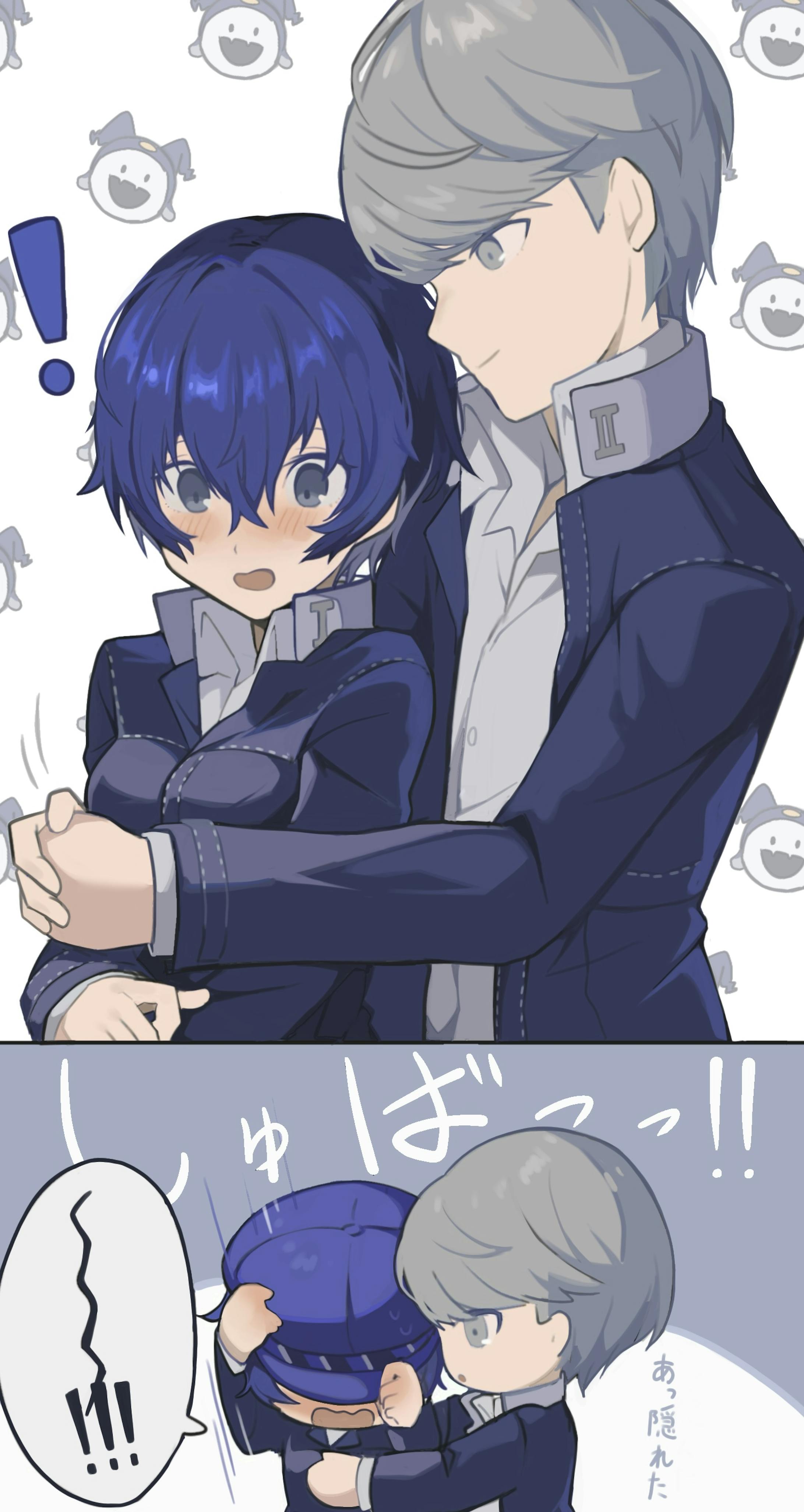 🆕主直(17枚)-1