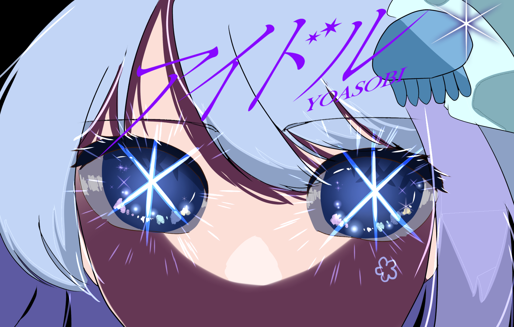 歌ってみたイラスト_-1