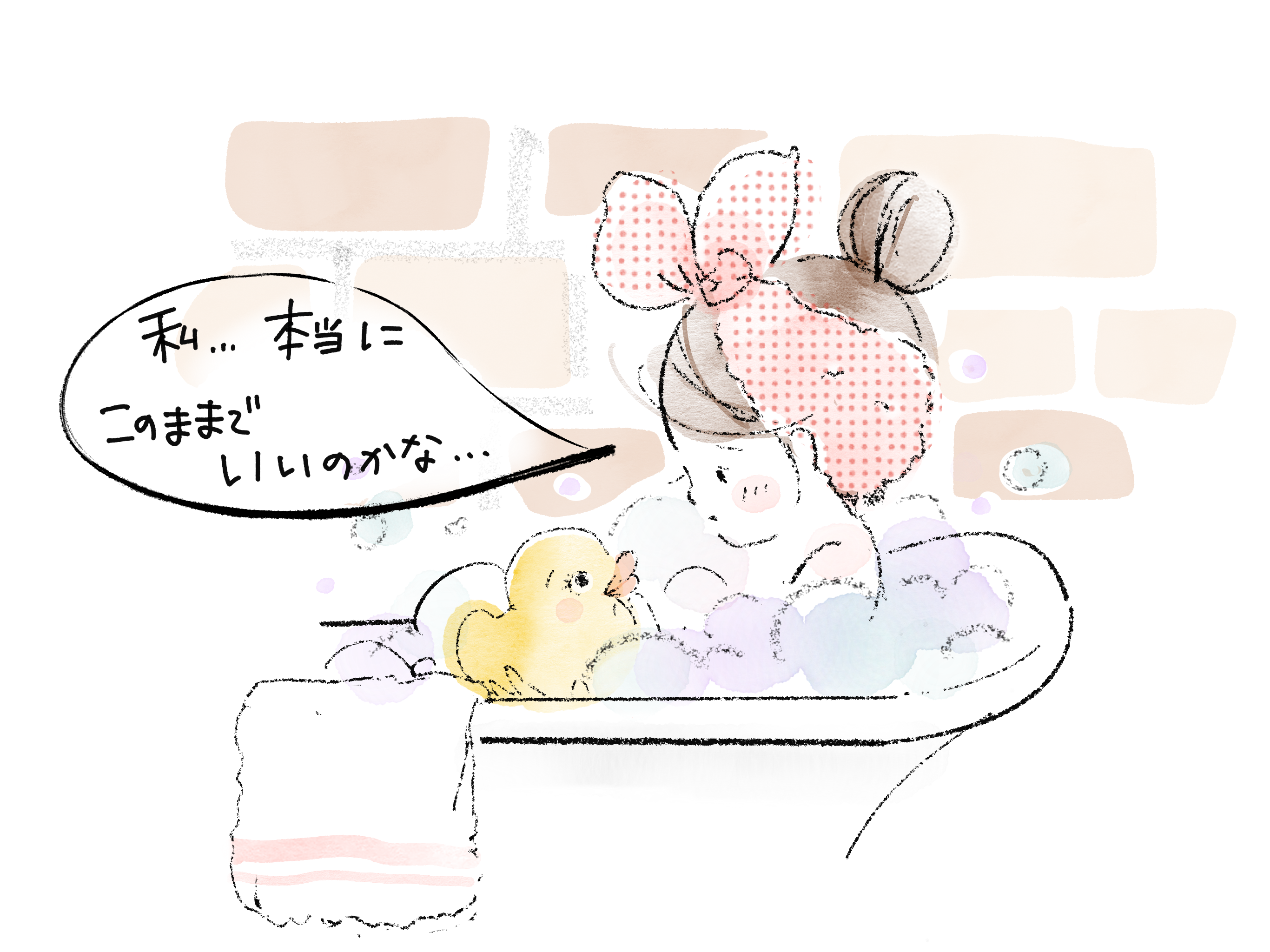 【旭化成アミダス株式会社様】PR動画用イラスト-1