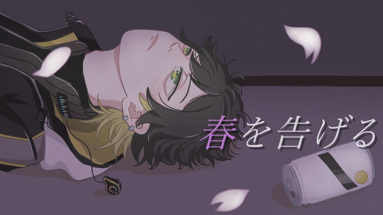 エンジニア、ホラー