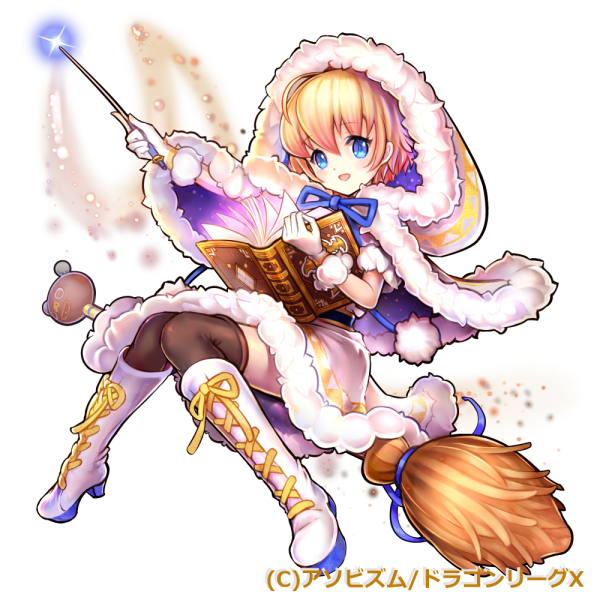 ｢白の魔法使い｣　（仕事絵）-1