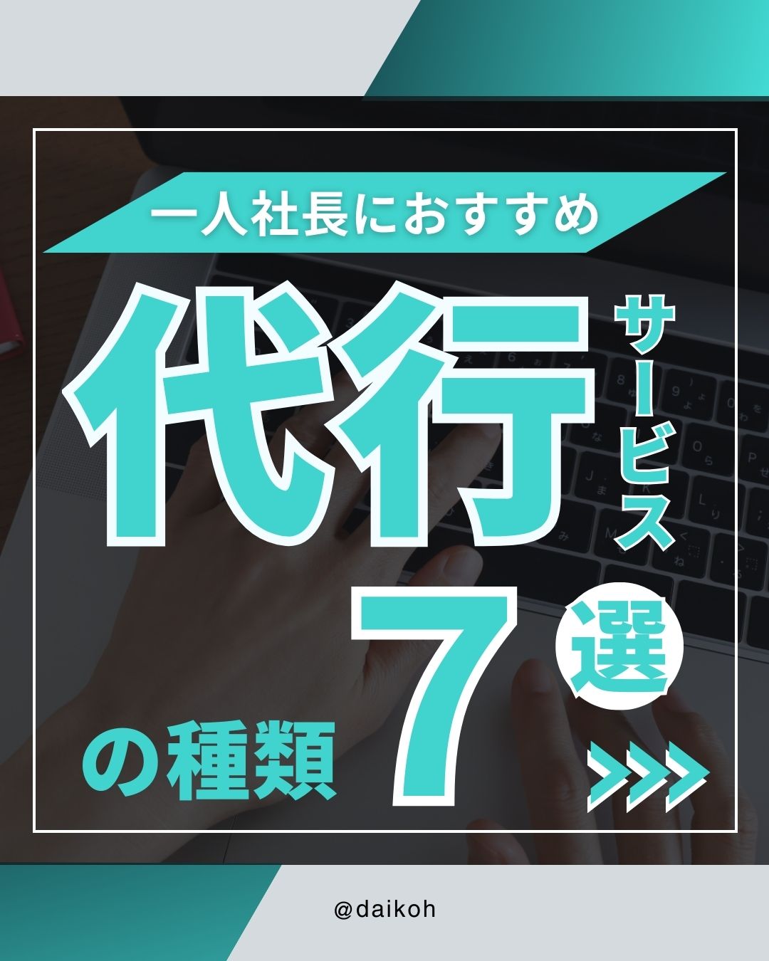 【サンプル】Instagramフィード投稿-1