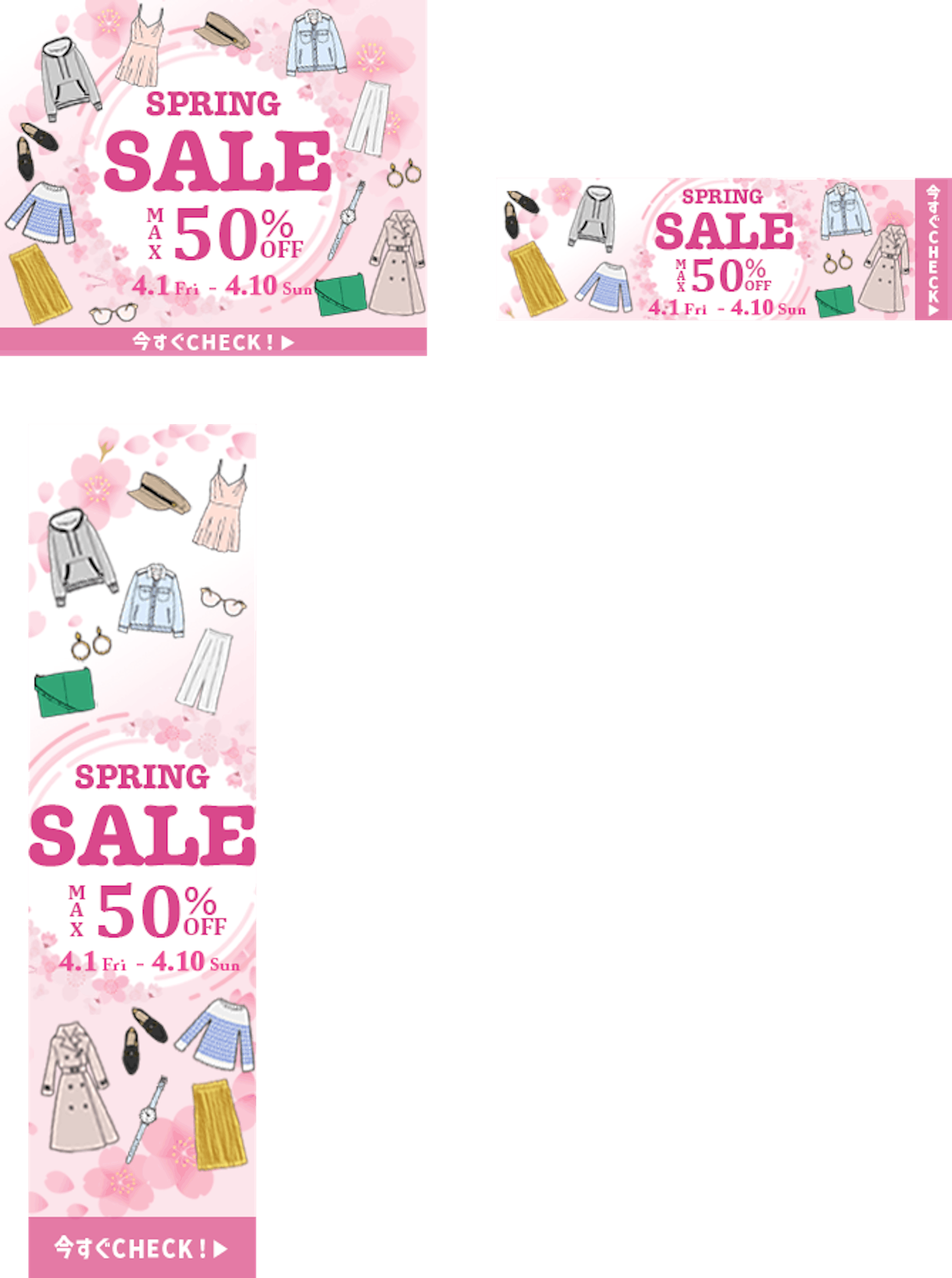 1.SPRING SALE (1)-1