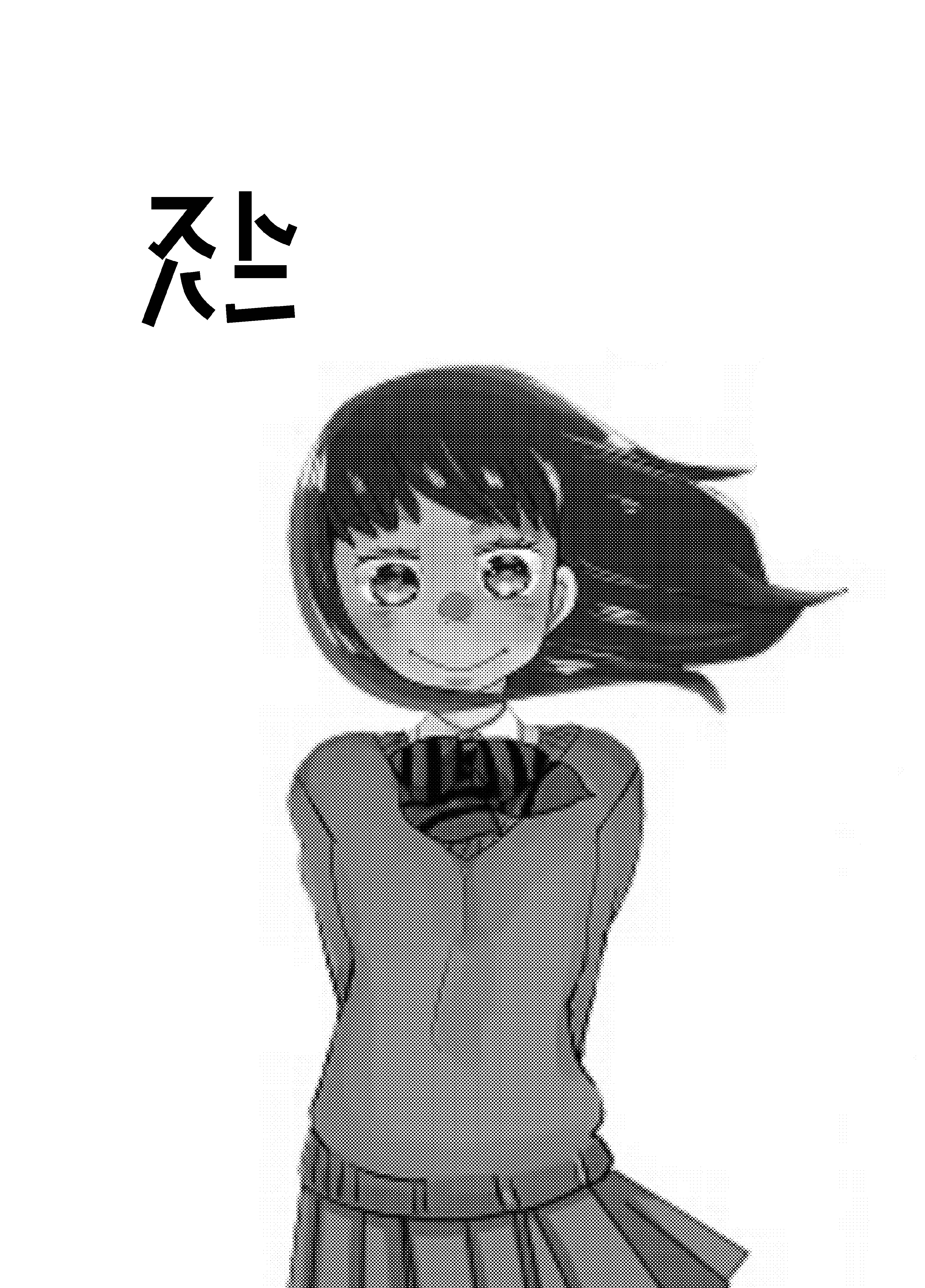 ストロベリーハニー-1
