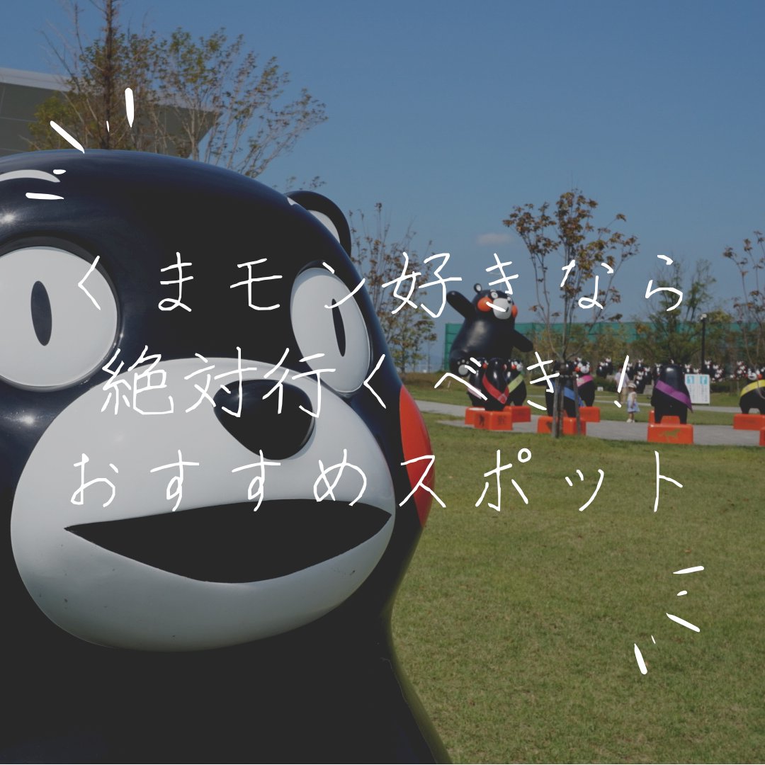 プランナー、表情