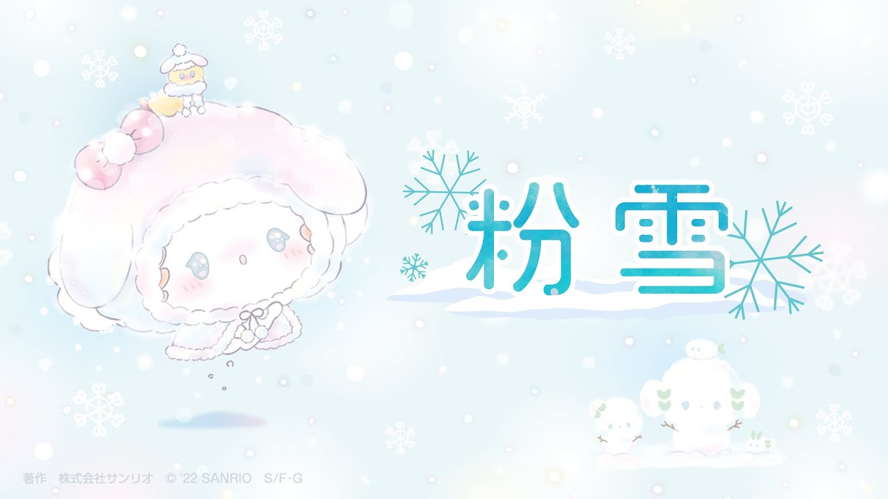 kotoriminami、イラストレータ