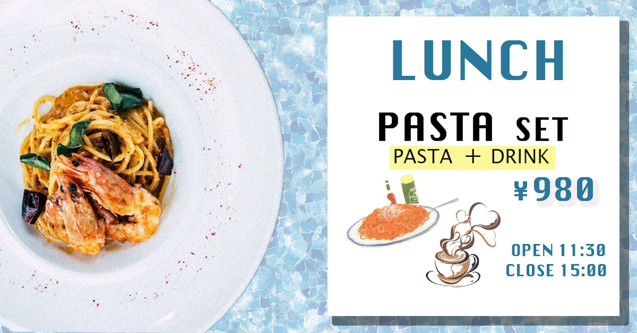 飲食店HPデザイン-1