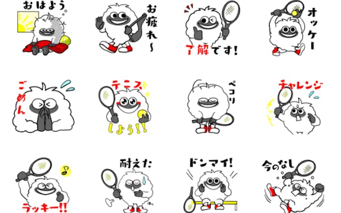京都 ホワイティテニススクール 公式キャラクター「ホワイエティ」スタンプ