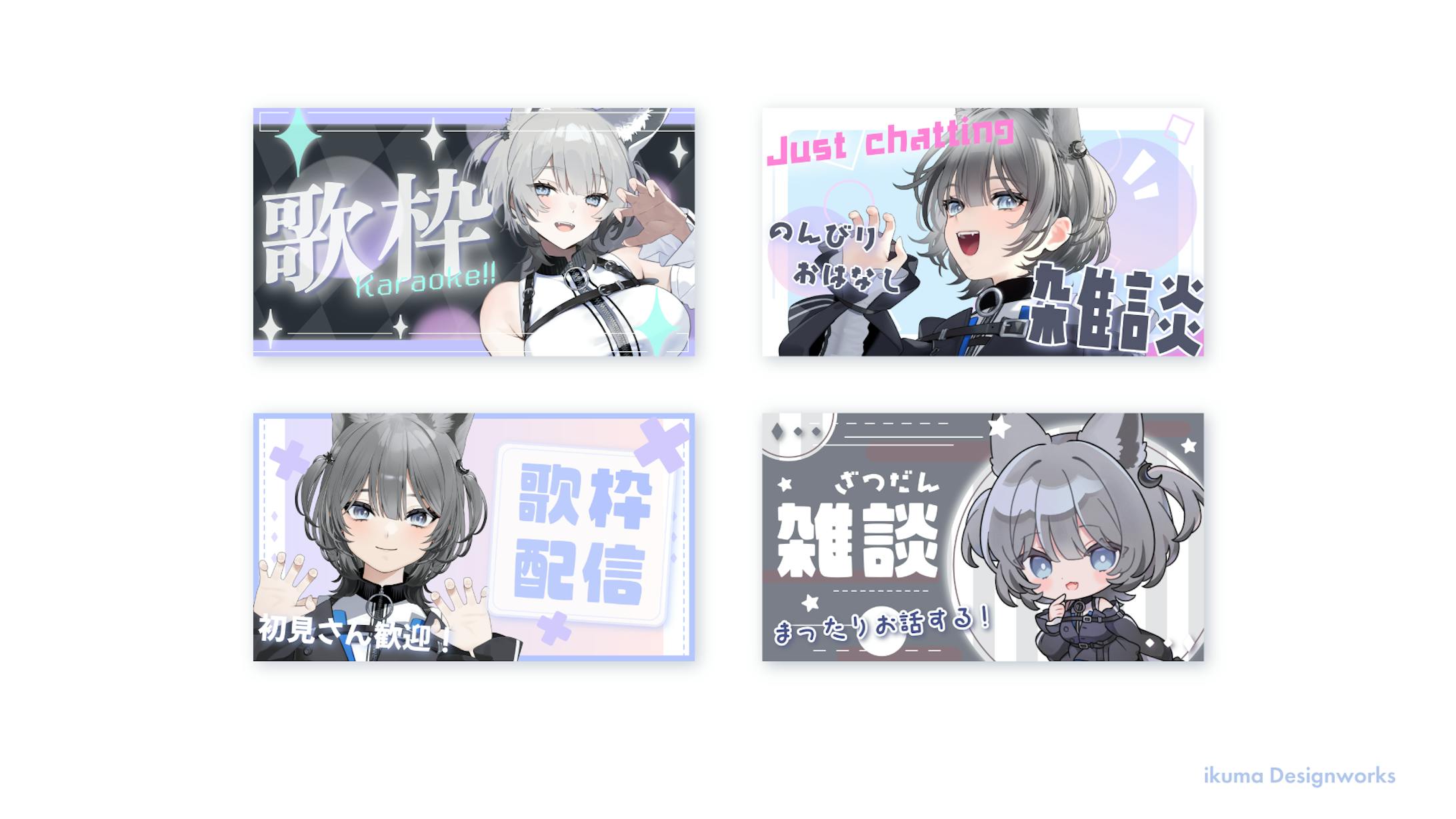 七狼さくや様 / サムネイル-1