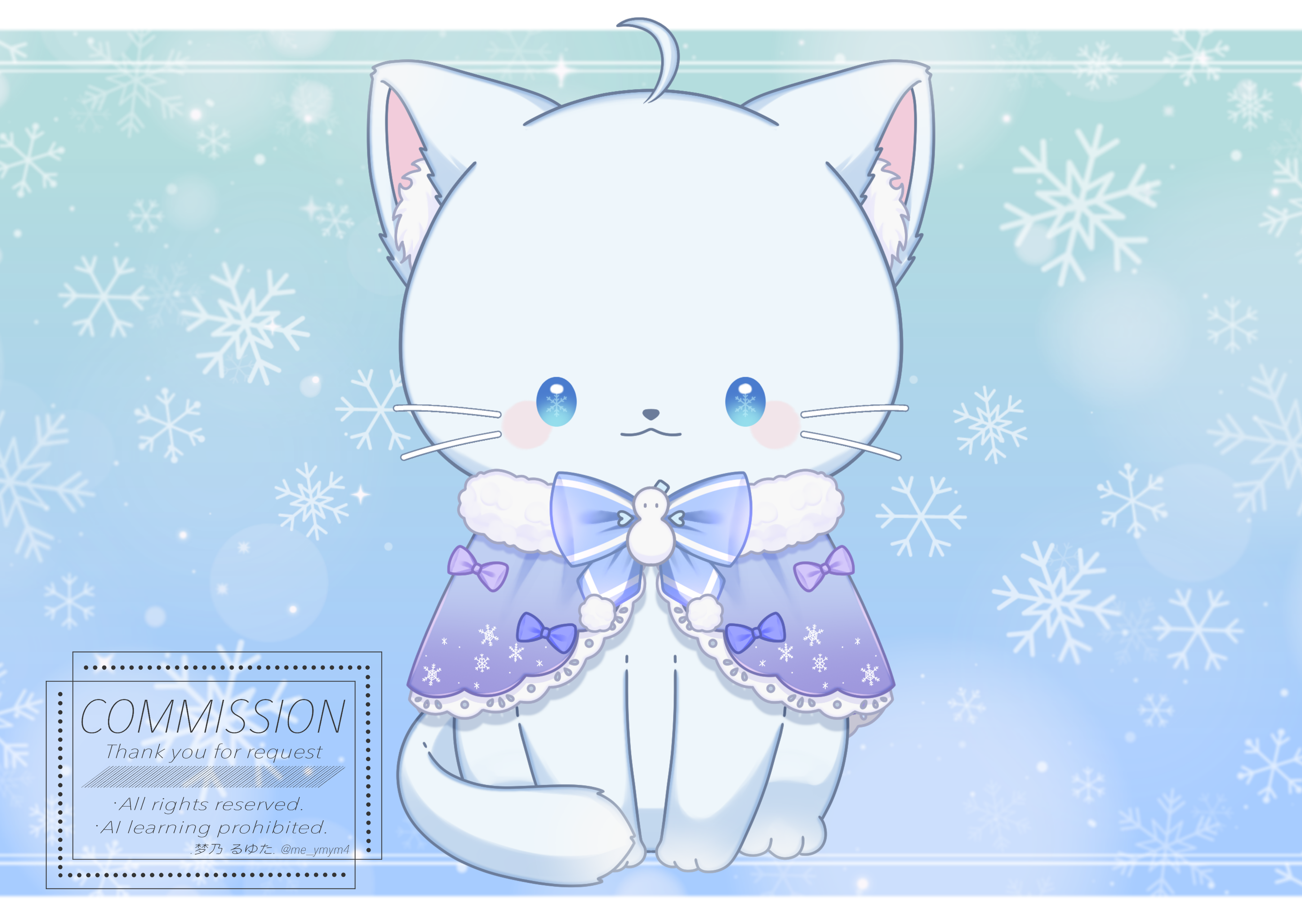 【美森ゆの様】ご依頼ちいさきいのち-1