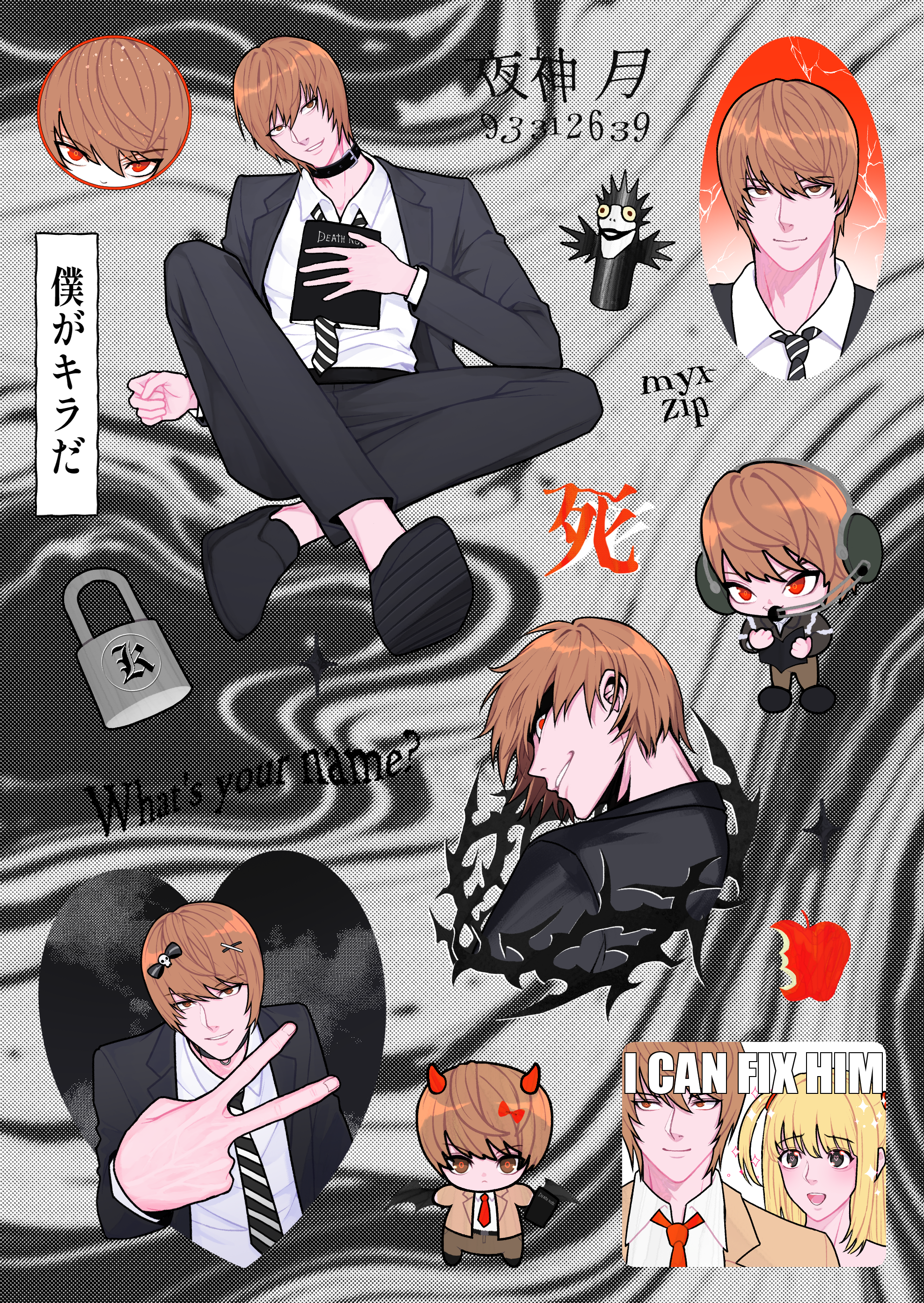 [DEATH NOTE] Light-1