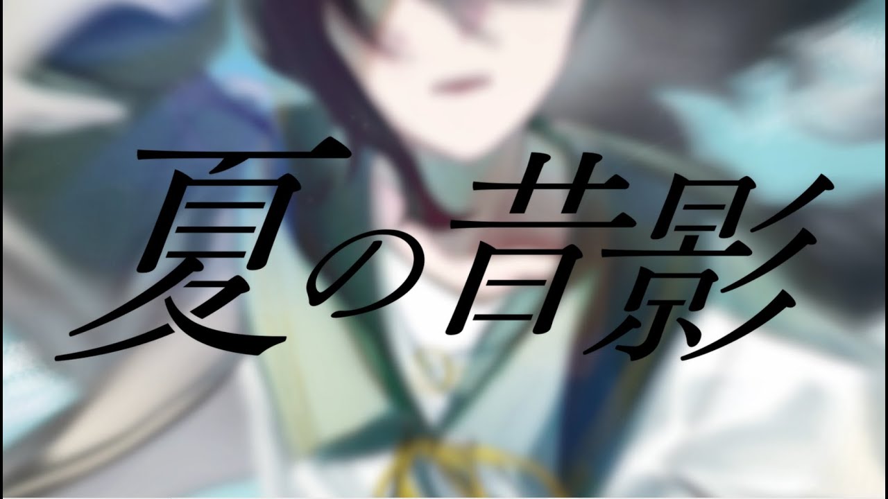 lp制作、ボカデュオ