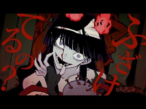 「 ノロ Rap ver - ¿?shimon ／ flower・¿?shimon 」  歌ってみた ( Cover )【 Lezelさん 】