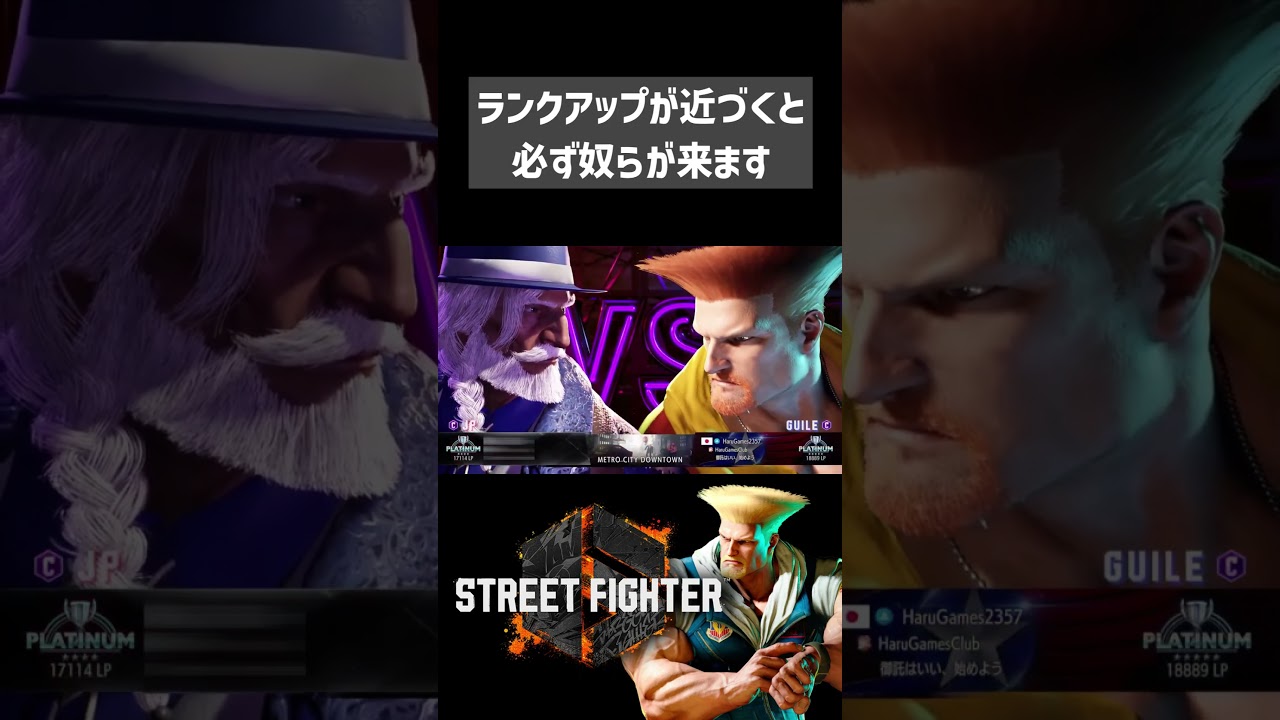 招崎はる　ショート動画