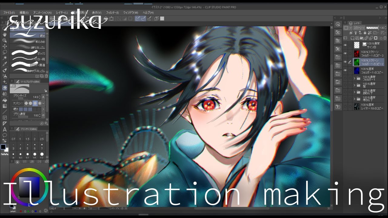 [イラストメイキング]  着物の日オリジナルイラスト描いてみた - illustration making -
