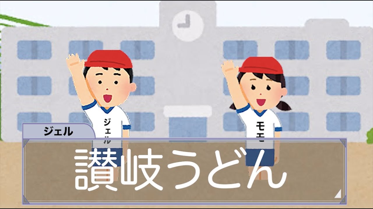 漫画動画、画像