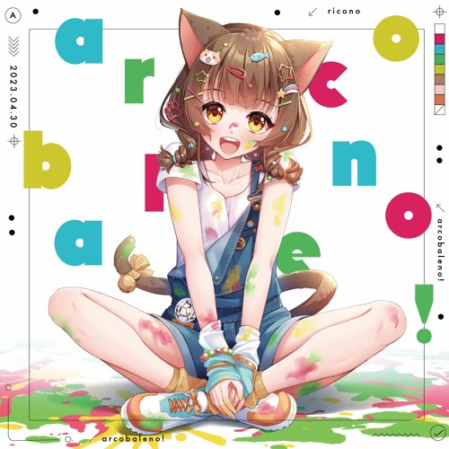 プロデューサー、音楽