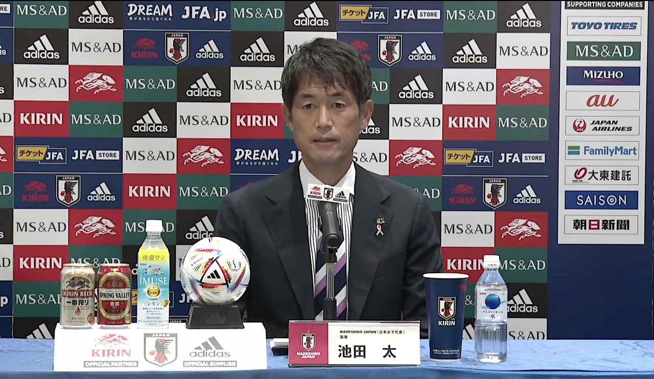 サッカーマガジンweb、女子