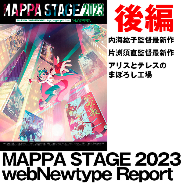 編集者・ライター、装丁