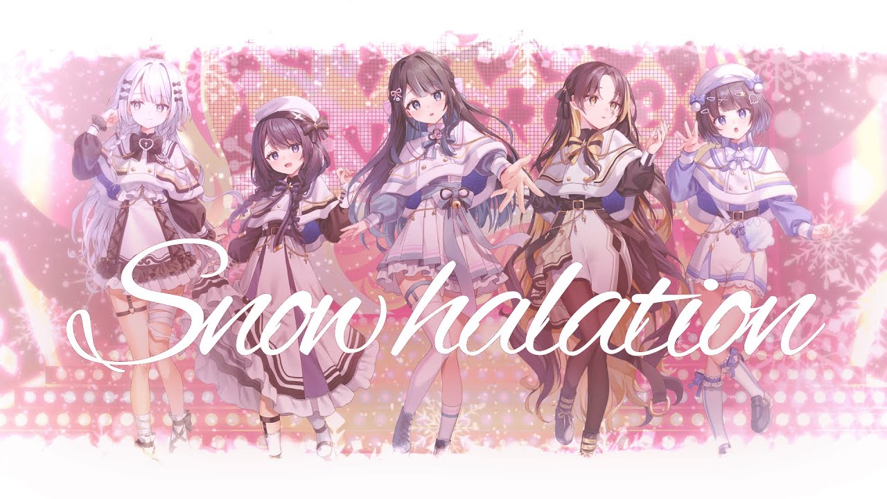 【みるきす】Snow halation / μ's【歌ってみた】
