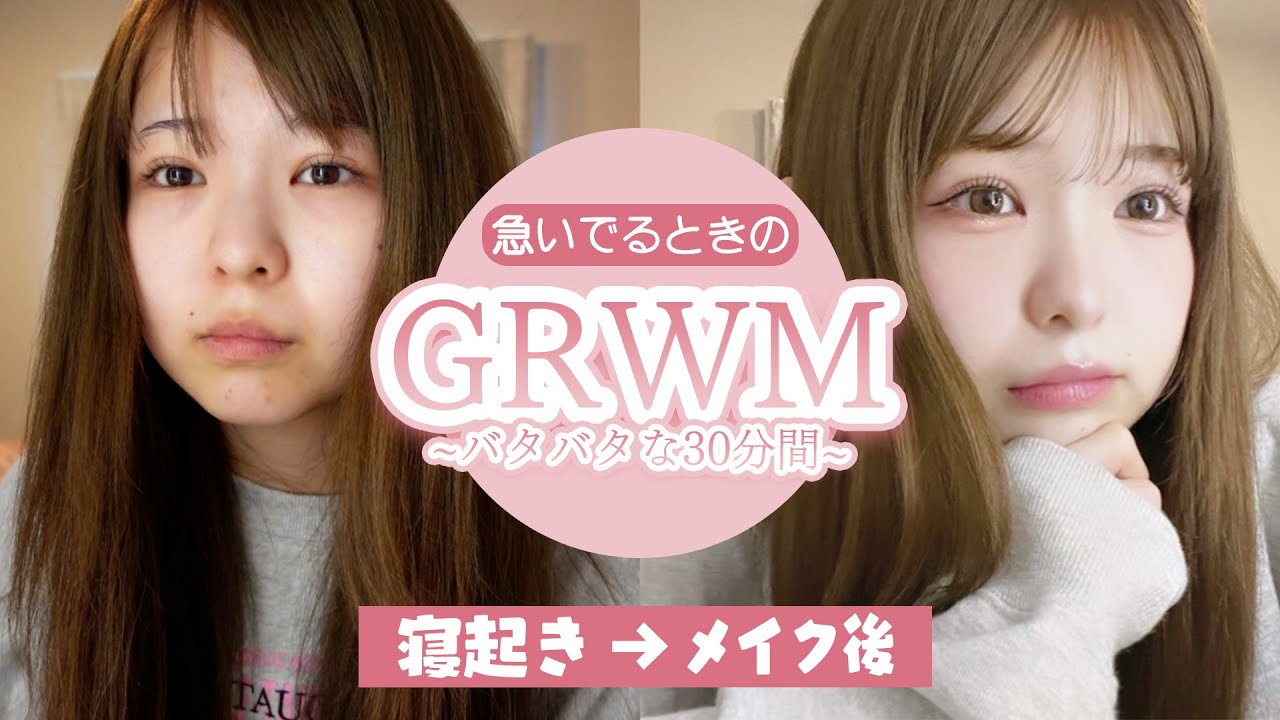 tiktok、自然