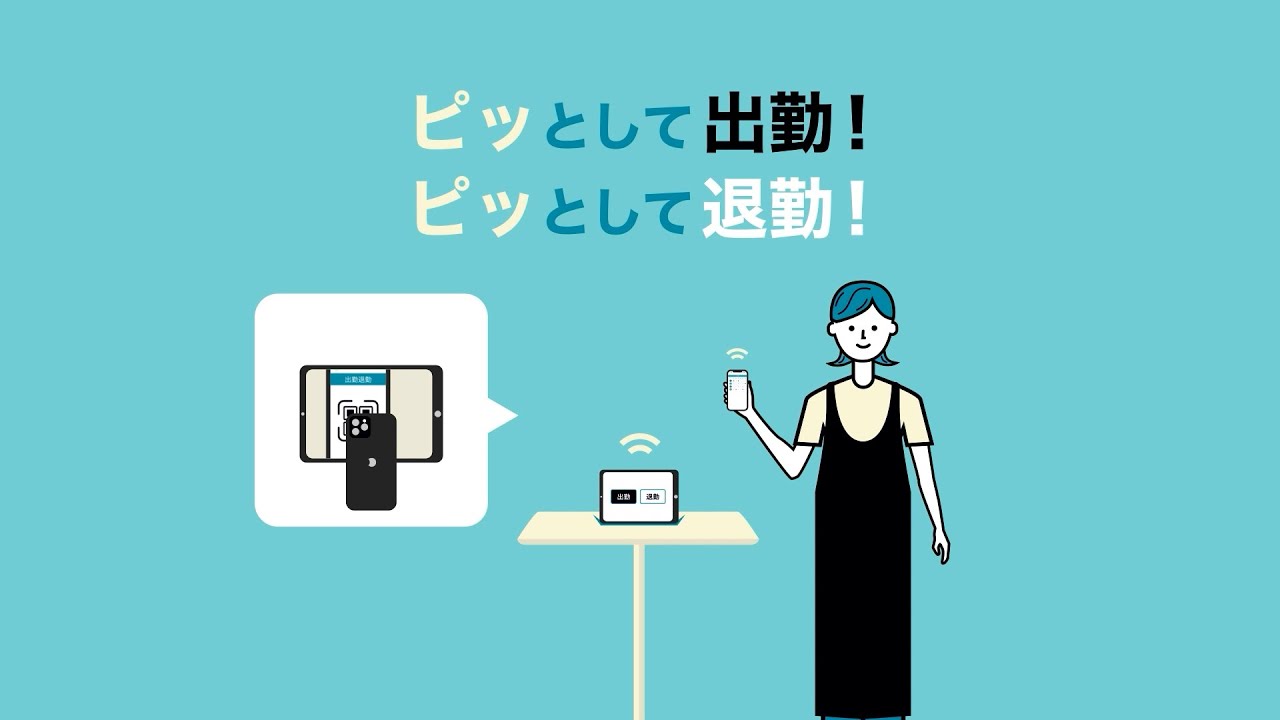 サンプル動画
