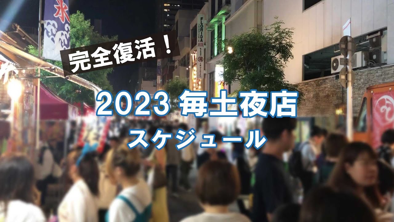 しん、動画編集