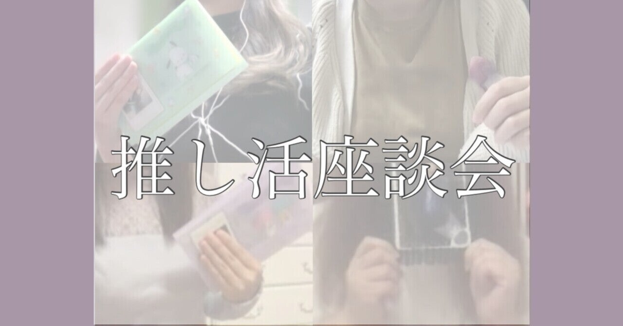 テレビ、ライフスタイル