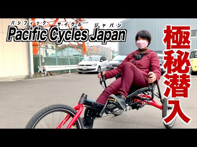 カラー、youtuber