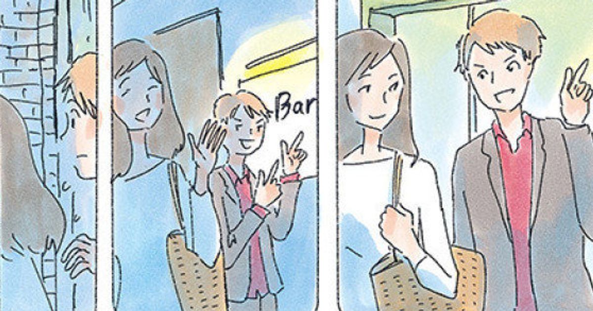 子育て、カルチャー
