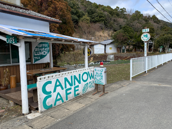 バイク、自然