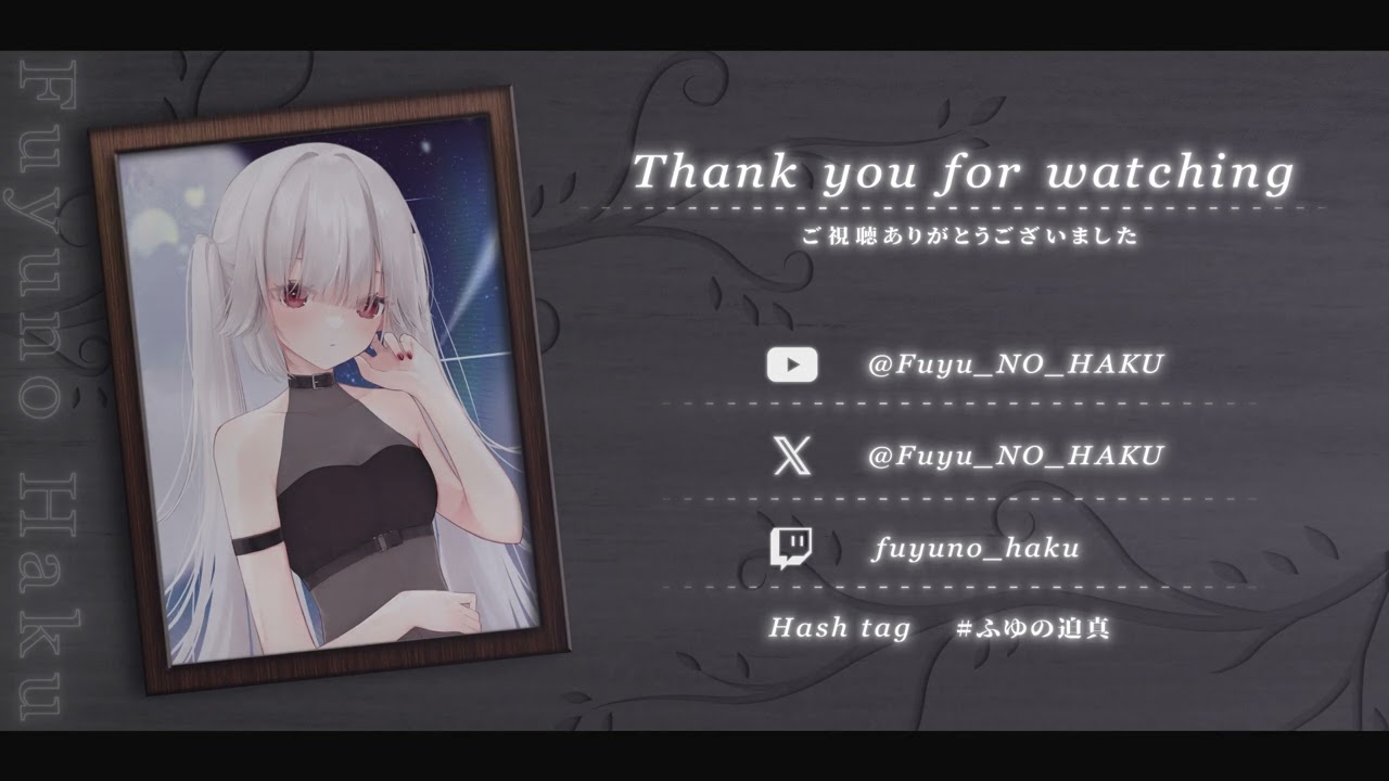 アニメ、トランジション