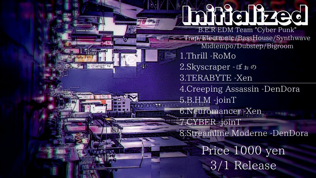 【EDM Team Album】Initialized【XFD】