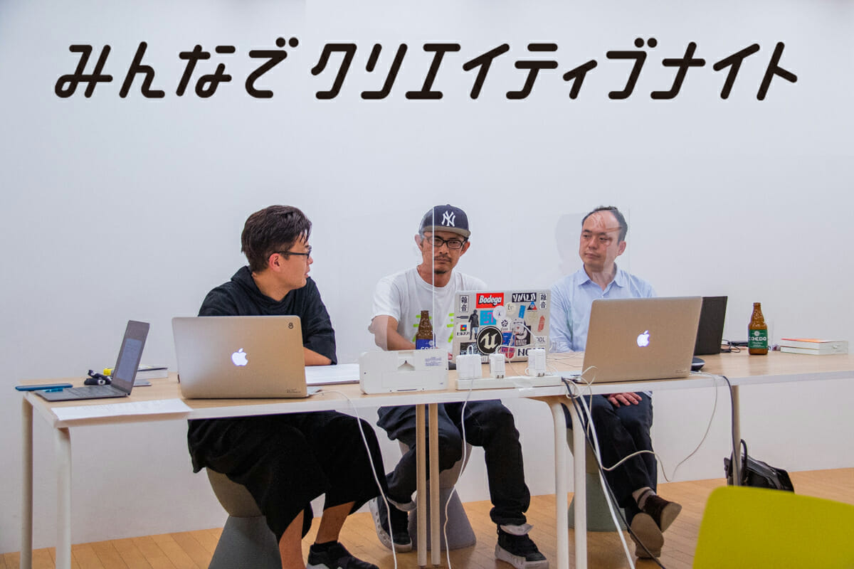 建築、ブランディング