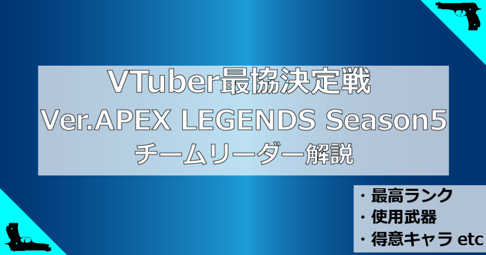フリー、コラム
