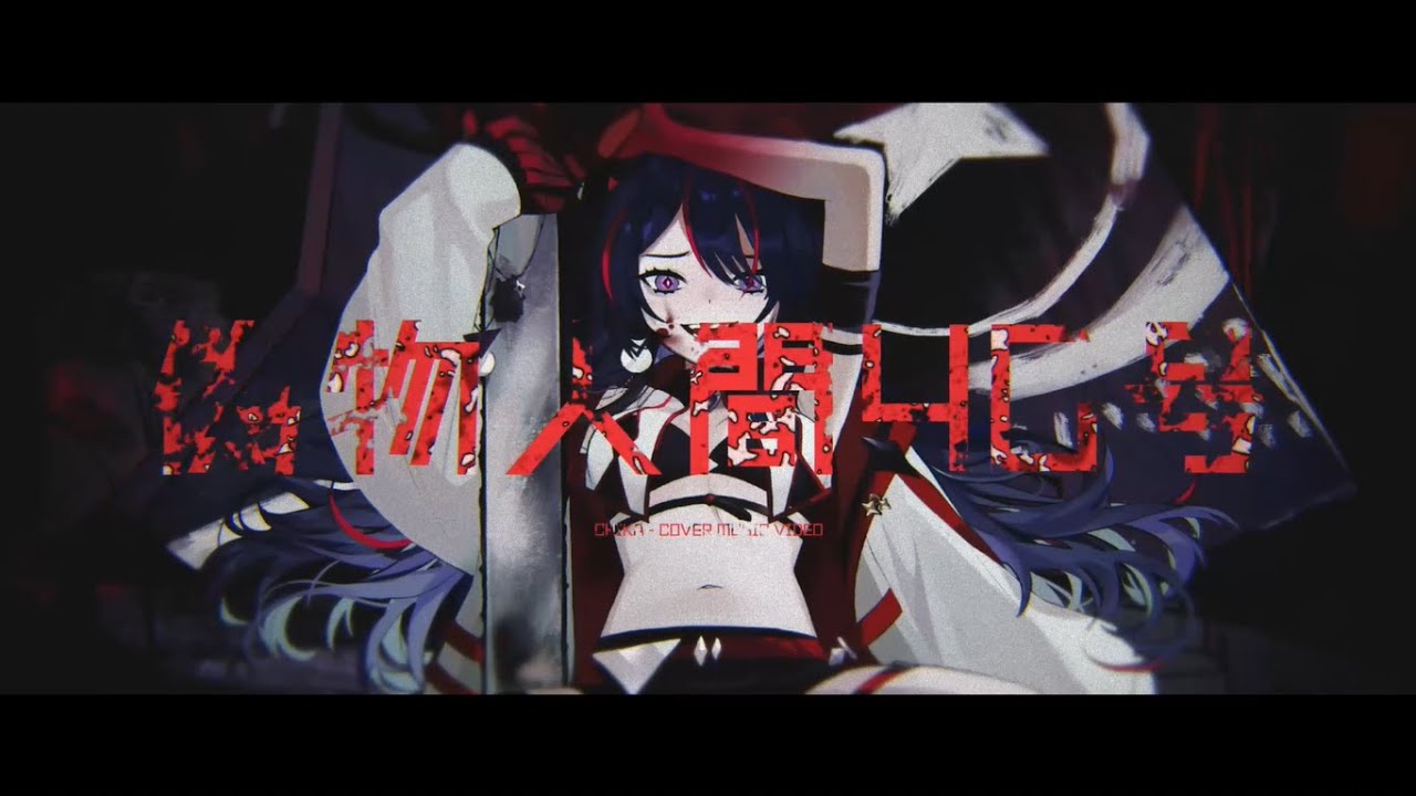 megumitokoro、artwork