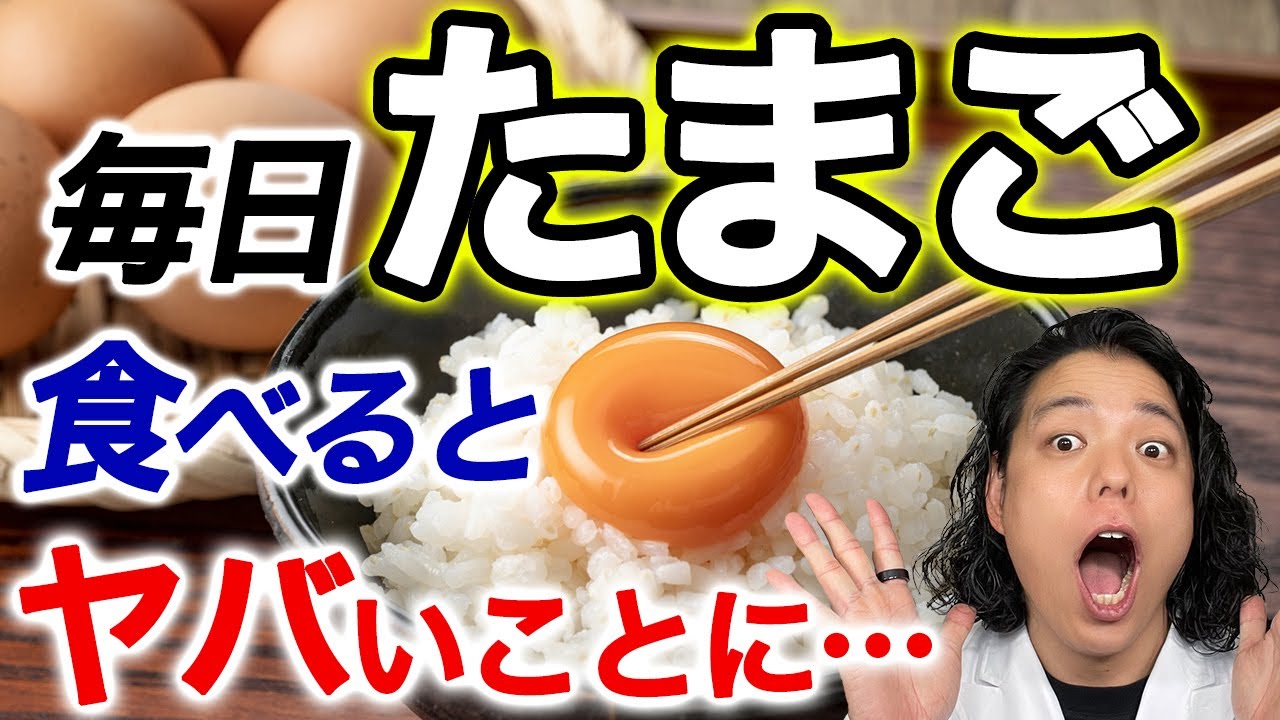 依頼、beauty
