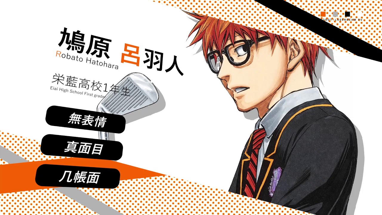約束のネバーランド、2021